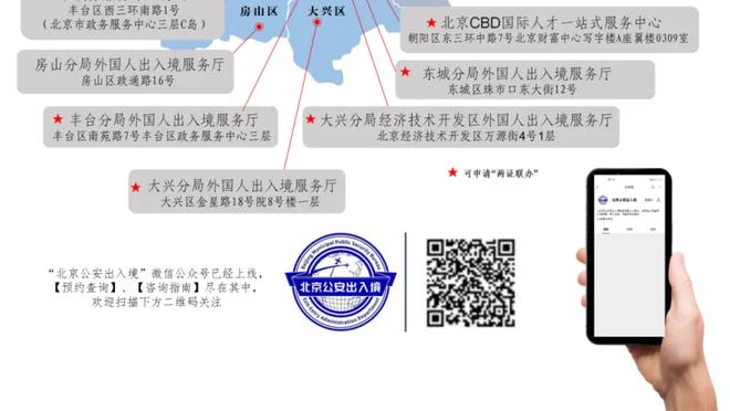 英媒：阿森纳接触葡体中卫迪奥曼德，球员解约金约7000万镑